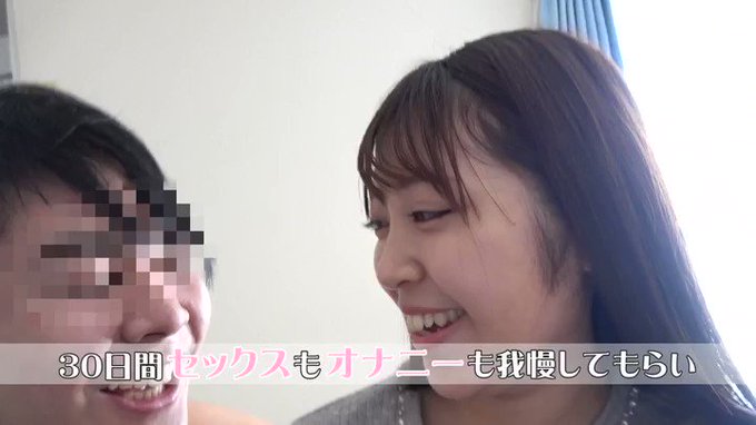 一般男女モニタリングAV 特設マジックミラー部屋でラブラブ大学生カップルが男女に別れてAV女優＆男優の凄テクイキ我慢に挑戦！！業界一の潮吹き女王・晶エリー×素人… https://t.co/lDhhxsOHQj