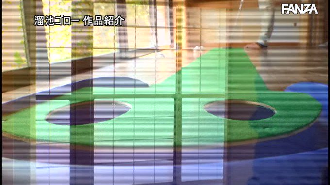 本日のセールAVはこちらです！
私、実は夫の上司に犯●れ続けてます… 堀北わん https://t.co/anUW0UHcL6