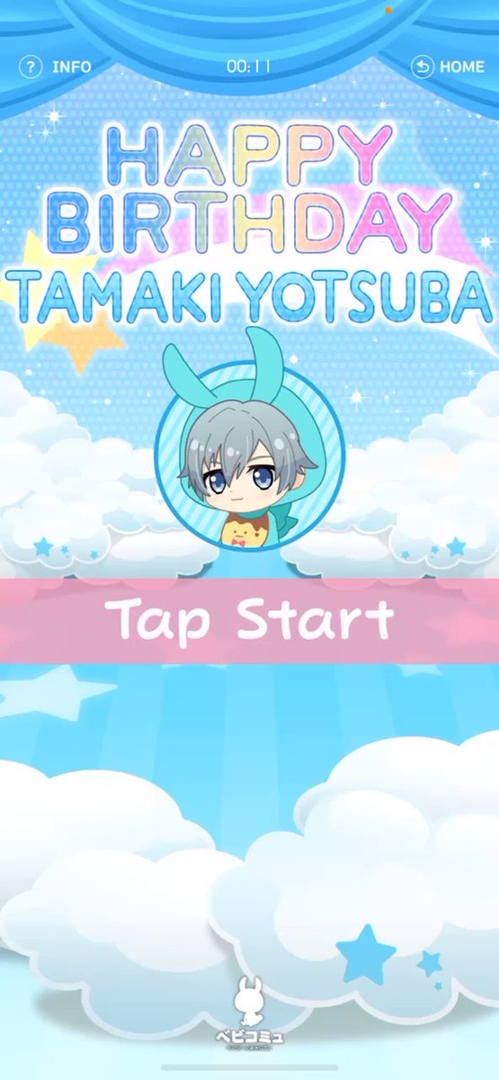 ゲーム情報】環くんのバースデールーム『ベビコミュ』開催中！その様子