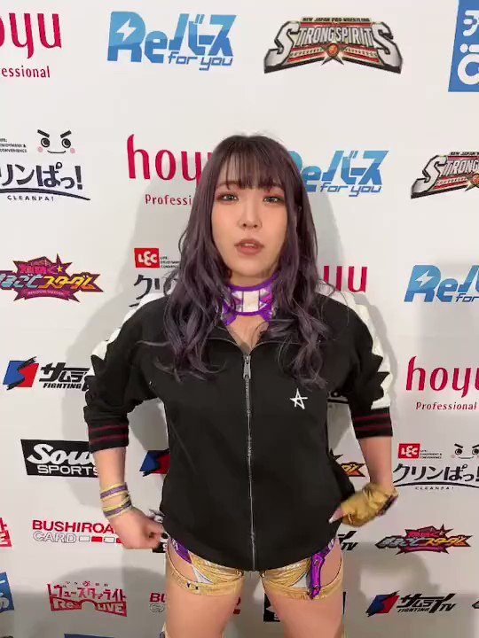 スターダム✪STARDOM on X: