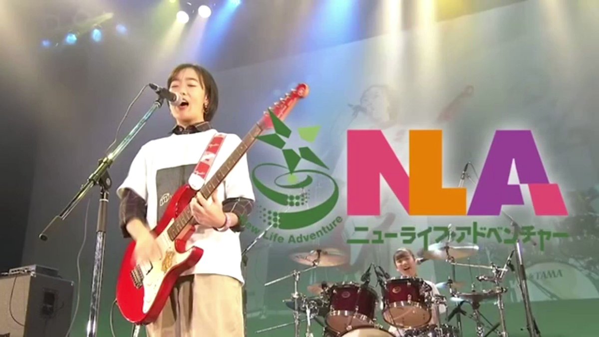 【中古】 第38回NLAナキワラ！2014 / NPO法人ニューライフ・アドベンチャー運動実行委員会 NLA活動紹介＆2024年全国ライブダイジェスト - YouTube