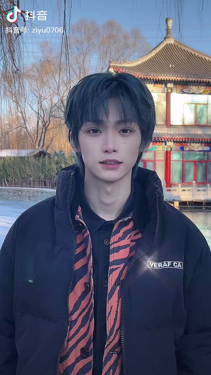 콩 on Twitter: 콩 On Twitter: