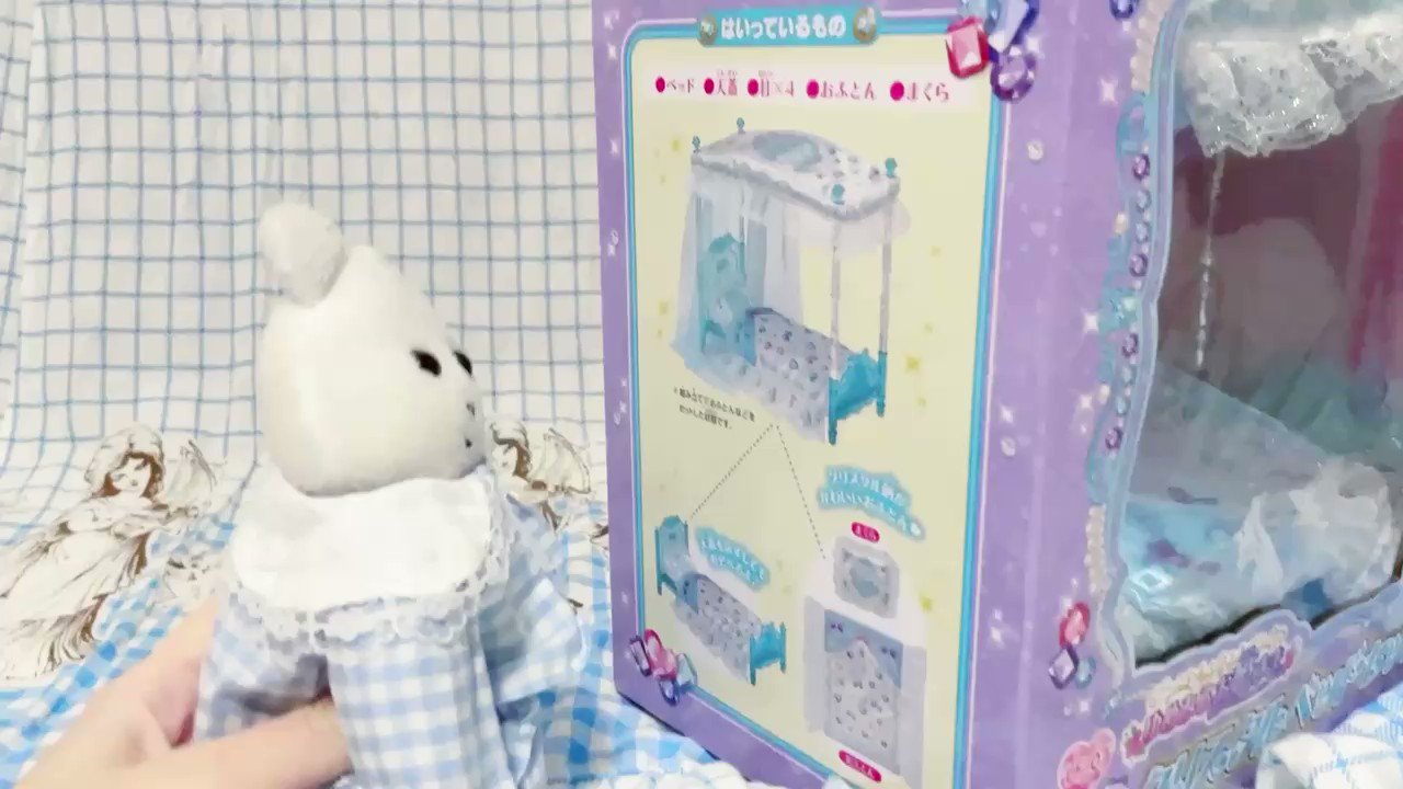 くまきち on X: 
