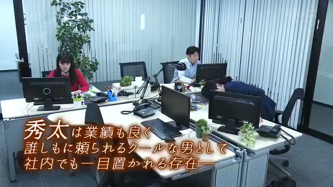 リベンジ https://t.co/9CddUtJRHH