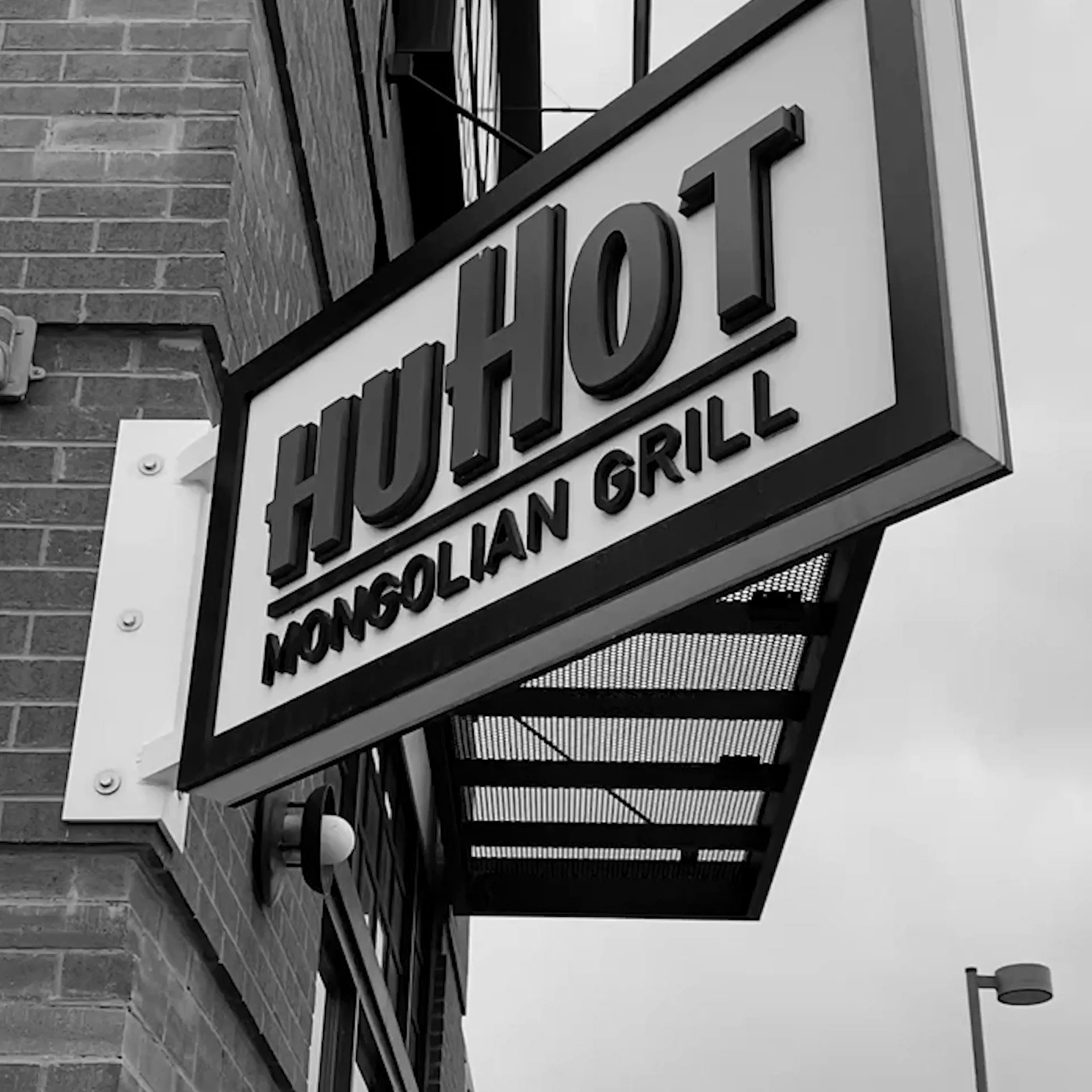 HuHot Mongolian Grill (HuHot) / Twitter