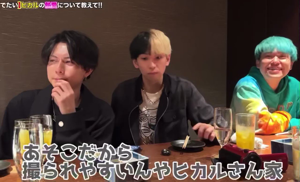 Youtuberヒカルさん！食べ方が汚すぎると話題になってしまう…