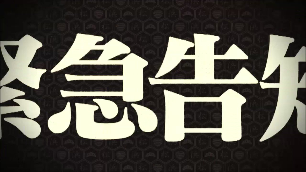 @wed_downtown's video Tweet