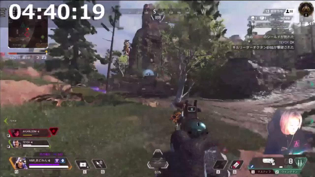 あどみん Senaka Admin Twitter