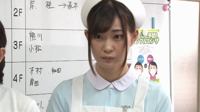 【S●X外来で研修に密着した1年間！】
～研修から初中出しまでの軌跡～

新社会人、新入生など新しいステージで頑張る"あなた"に届け！ https://t.co/wlcT8Oia1K