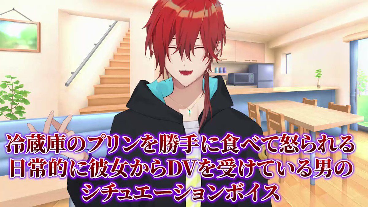 ♡うれ葉様ご確認♡ 有葉🌱次は冬コミ！ (@alpha64cat) / X