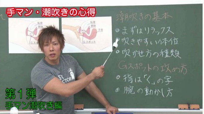 新年度も正しい知識で気持ちの良い『えち』をしましょう！！

本編はリプ欄から 👇
https://t.co/OGzbabbPYA