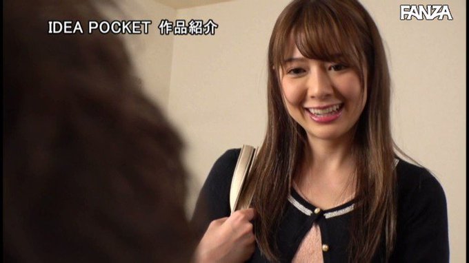 「もう部長と部下の関係だけじゃ我慢できない…」絶倫不倫カップル！

こんな娘さんが。。ごっつぁんです
https://t.co/ITqbKrBztB