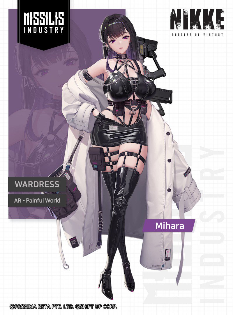 GODDESS OF VICTORY: NIKKE on X: 【NIKKE PROFILE - Mihara】 ✔️ Manufacturer:  MISSILIS INDUSTRY ✔️ Affiliation: Wardress ✔️ Weapon: AR: Painful World A  close friend of Yuni. Don't let her innocent appearance