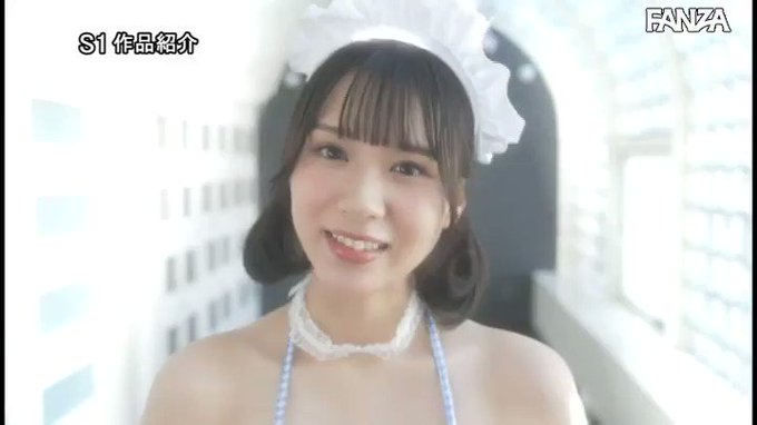 可愛い、優しい、エロい。いつでもどこでも即尺してくれるご奉仕ランジェリーメイド 小倉七海 https://t.co/V0ttI7SyM4