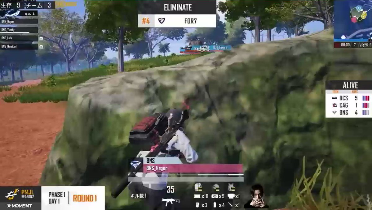 Pubgモバイルのオワコン化とプレイ人口が減った理由 マコブログ