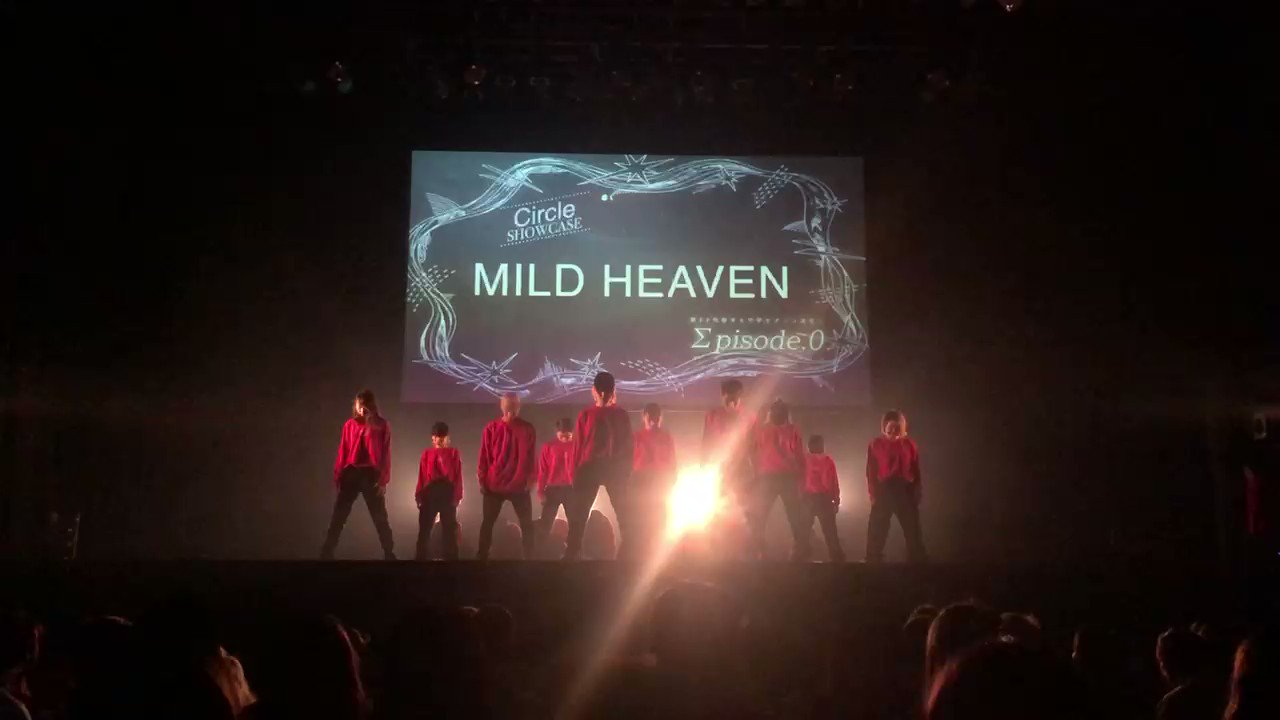 mildheaven マイルドヘブン MILDHEAVEN (@MILDHEAVEN2005) / X