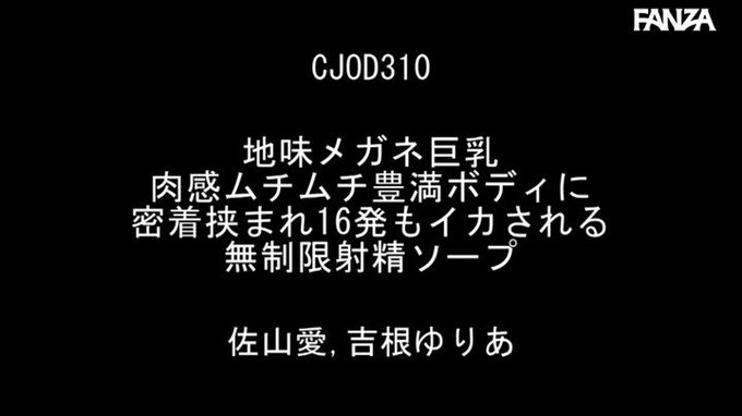 地味メガネ巨乳

どすこい、どすこい！
https://t.co/q8KhJH8yGs