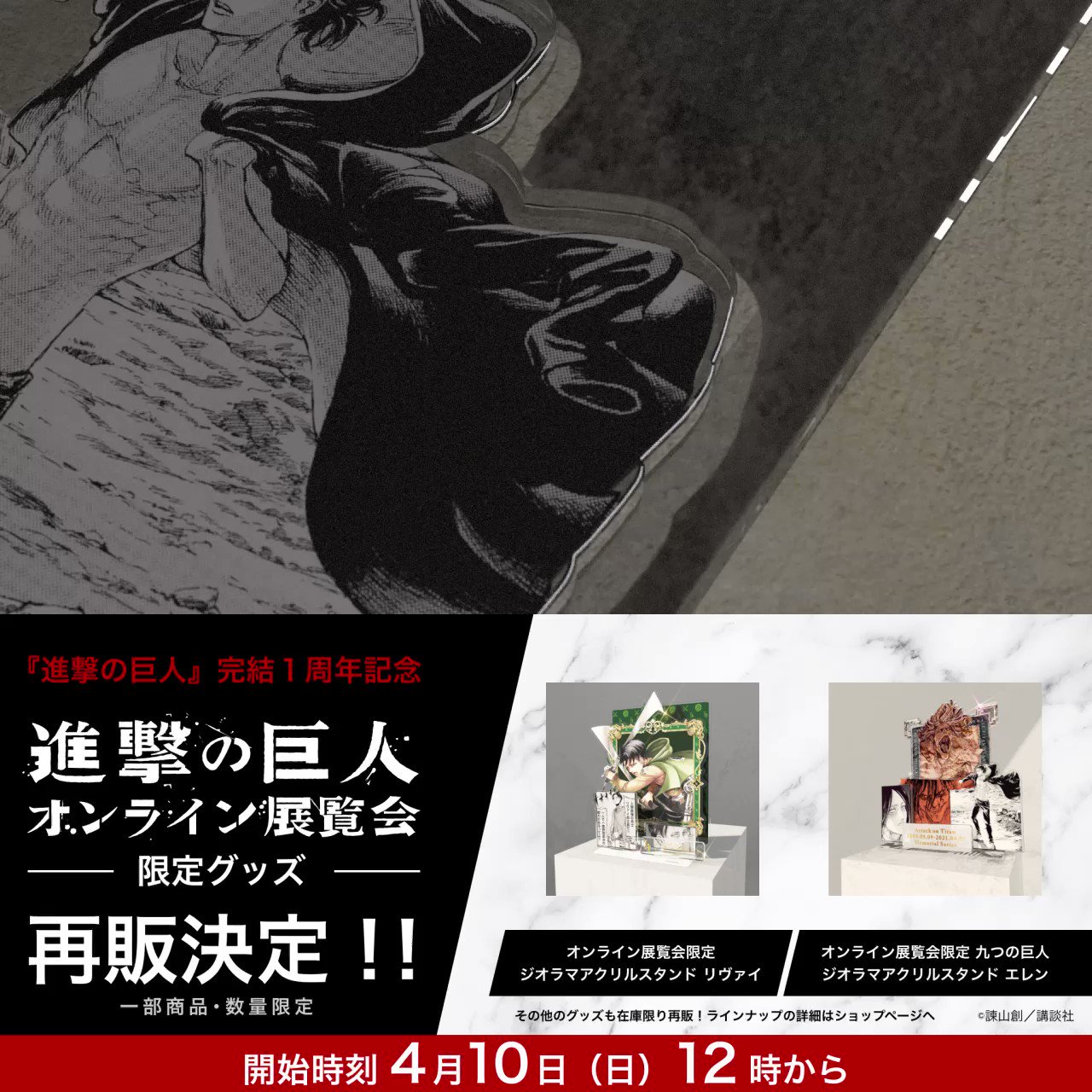 @anique_jp's video Tweet @anique_jp's video Tweet