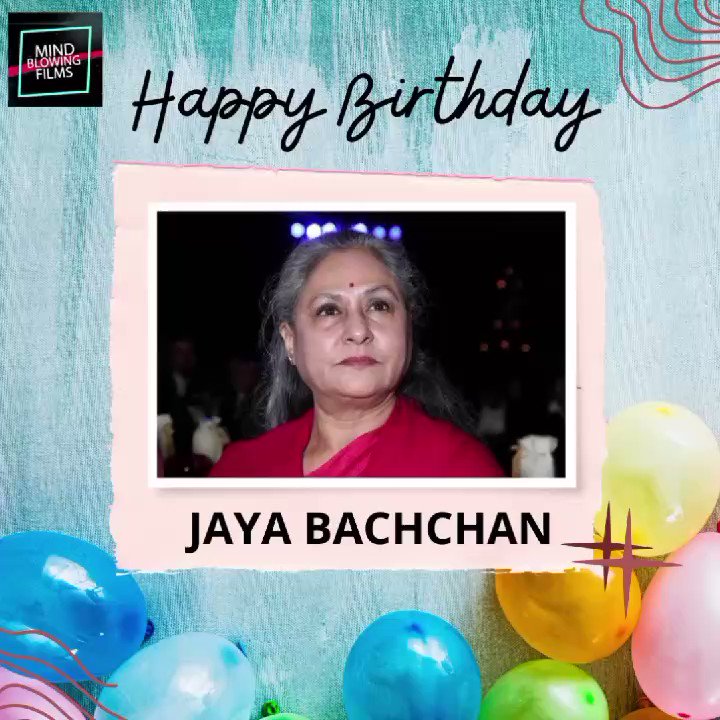Happy Birthday Jaya Bachchan   