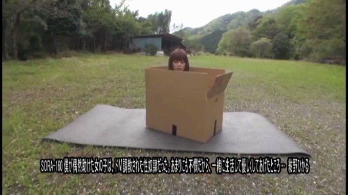 紺野ひかるが子犬のように可愛く見えたのがたまらなかったですね

これはエロすぎ注意報。
https://t.co/ptPX3SsPKV