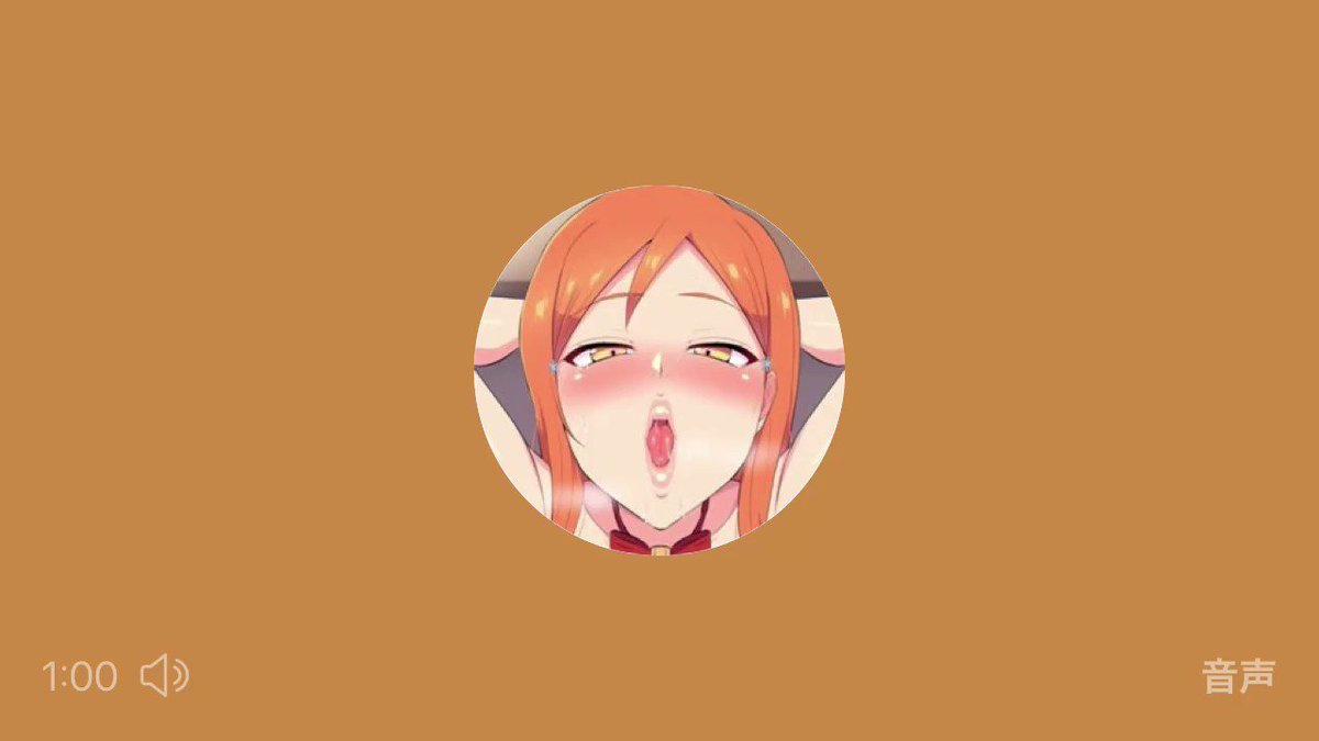 Twitter Image