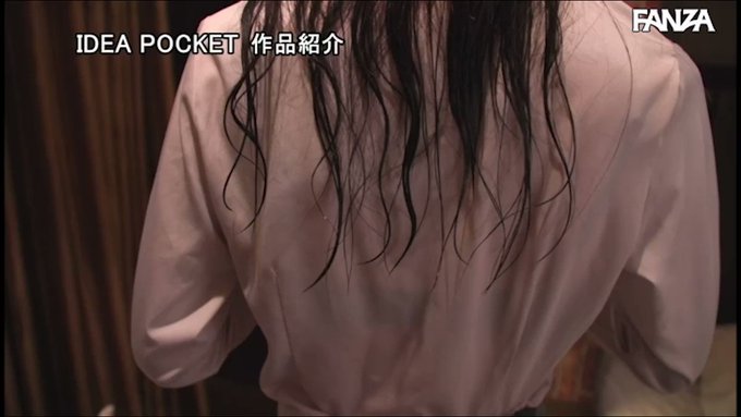 女上司と童貞部下が出張先で記録的豪雨に遭い宿泊を余儀なくされる

最近のマッチングアプリがヤリアプリ化している https://t.co/XwhuGBHzzd 
https://t.co/SSu0XErmTk