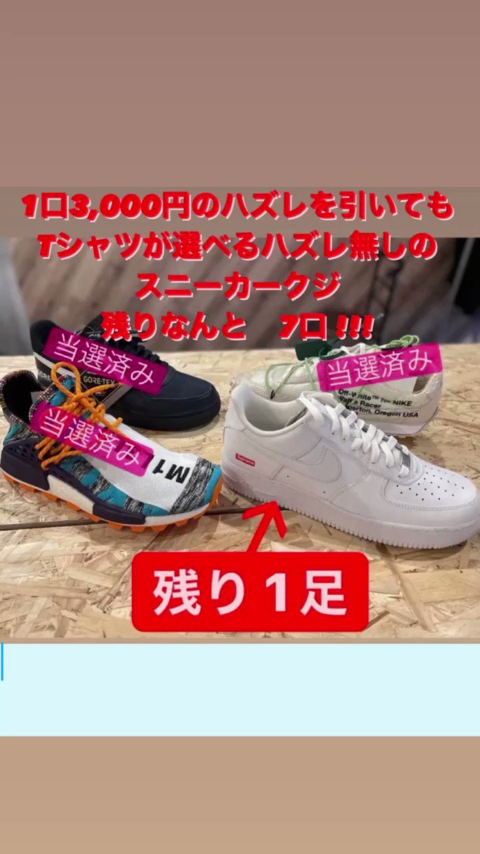 国内正規品 ガリンペイロ711ML+ インクスレーベル×フィッシュマン www
