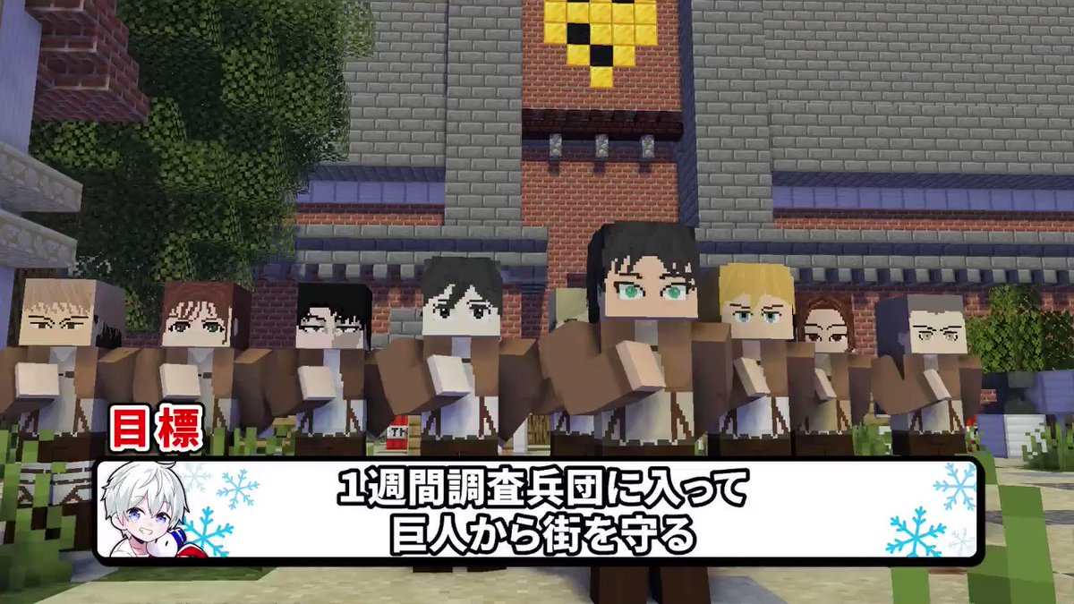 ドズル社【公式】 on X: 