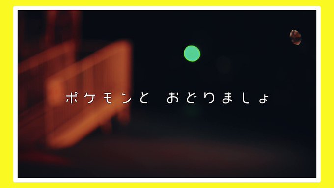 ポケモン金銀 攻略wiki ポケットモンスター 金 銀 クリスタル 攻略wiki ヘイグ攻略まとめwiki