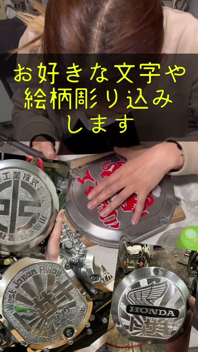 ぶんぶんぶ〜〜ん🔥( ´Д`)ﾄｻｷﾚｰｼﾝｸﾞ on X: 
