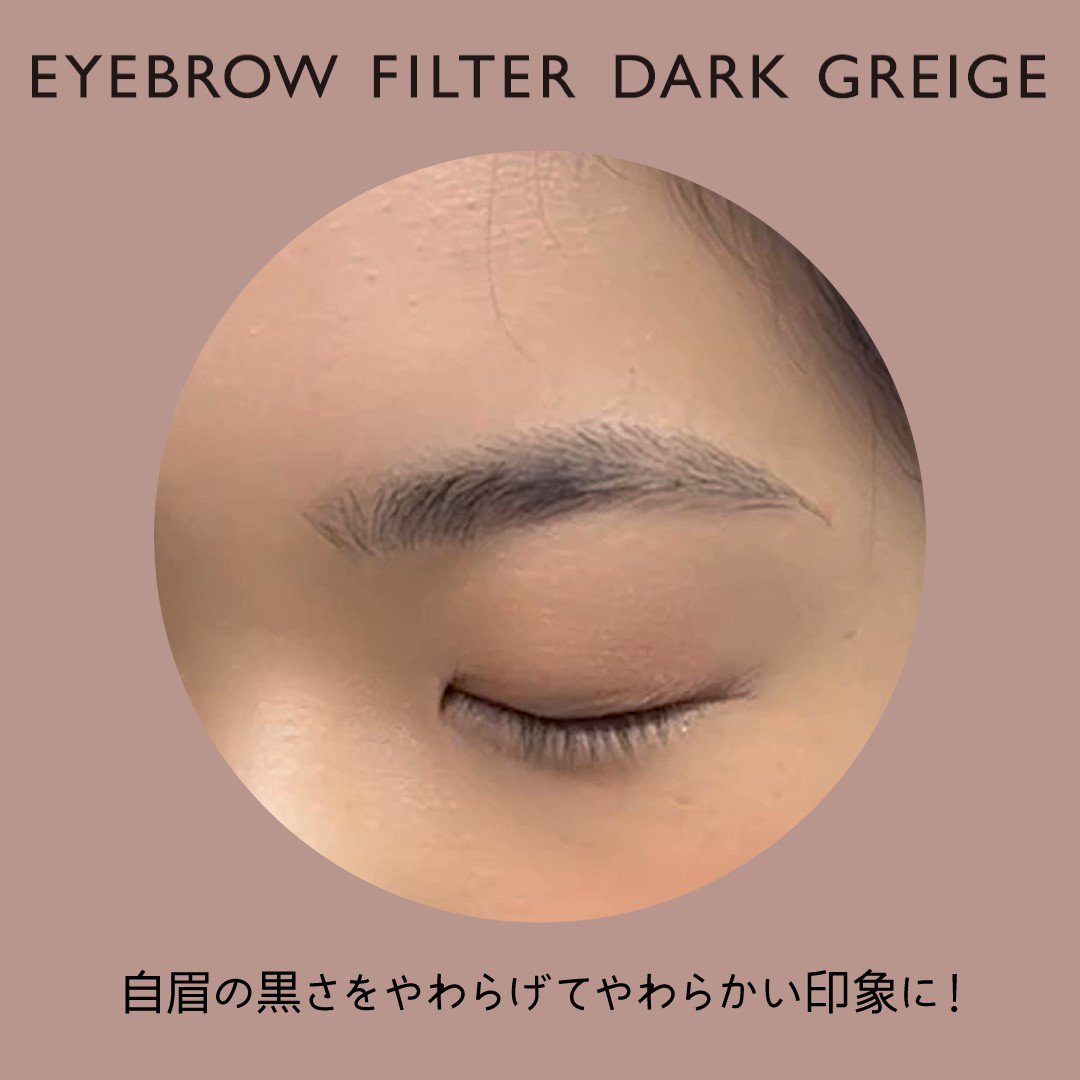 残りわずか】 ドーリーウィンク アイブロウ 04 fawe.org