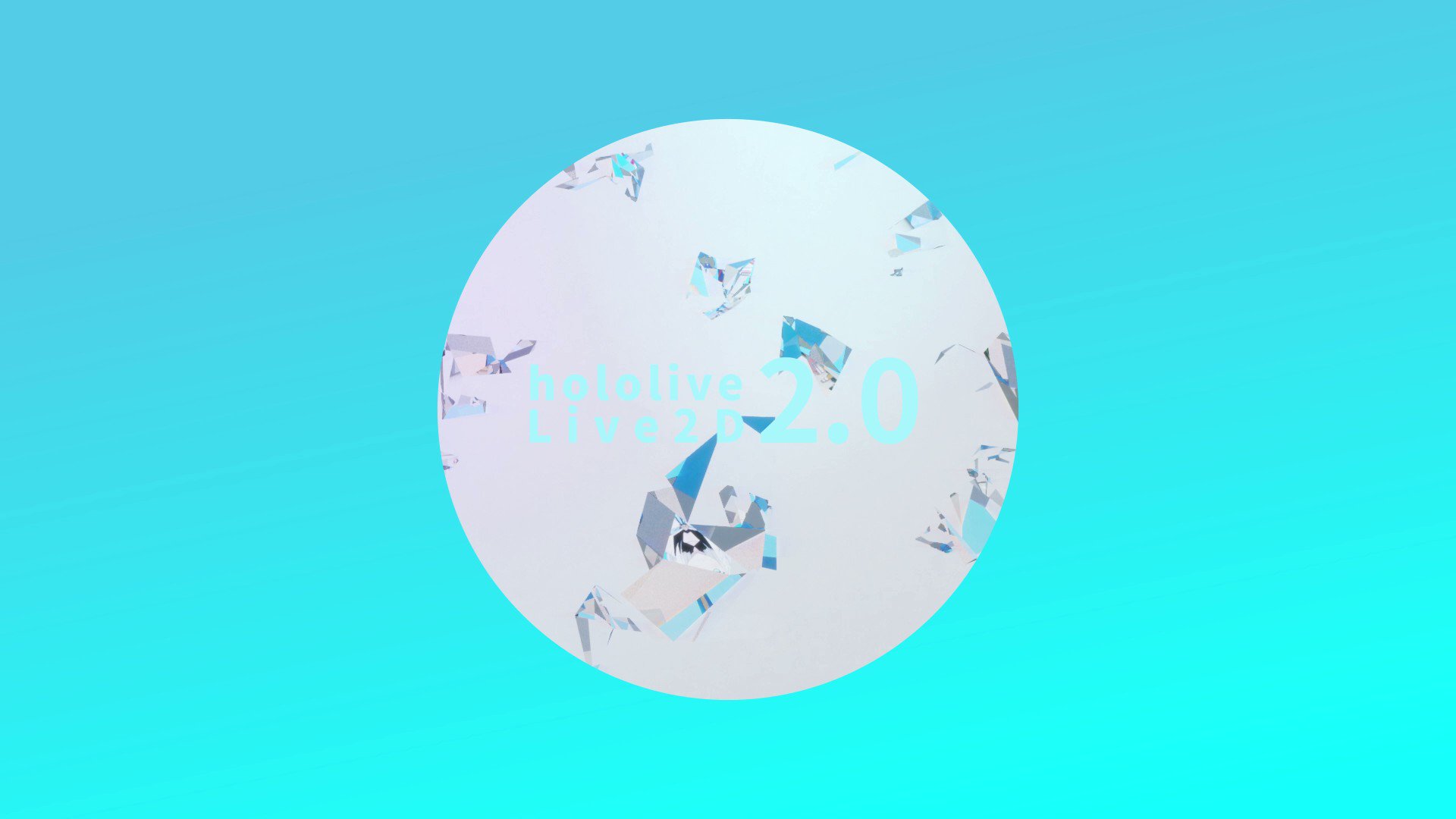 [Vtub] Hololive live2D 3.0 準備上線