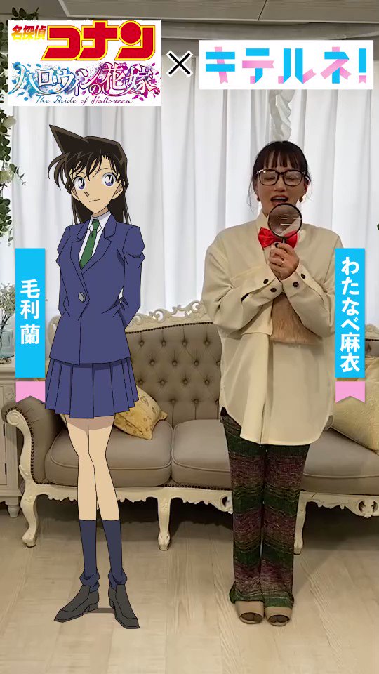 ZIP! 【公式】 on X