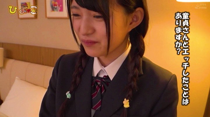 2分超えと制服姿に関する画像