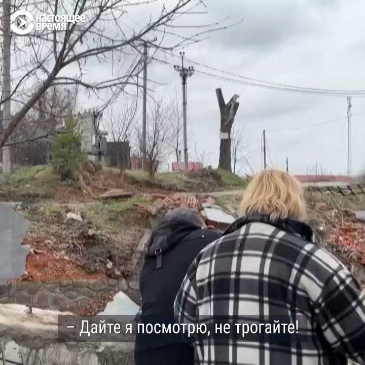 Харьков даст пи@ды рашистам! on Twitter: "10 апреля 2022, Киевская ...
