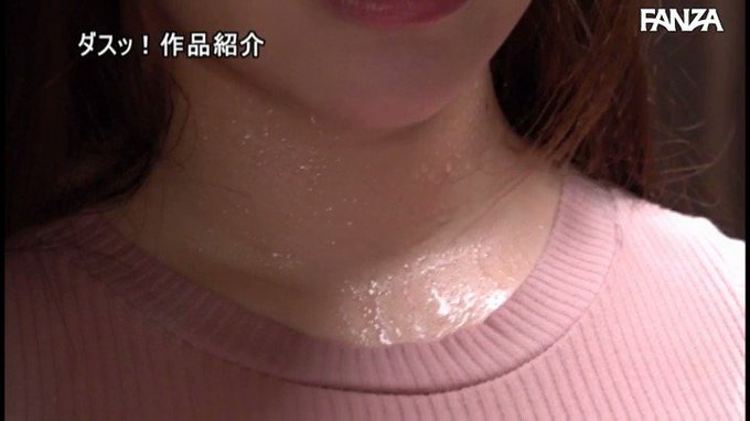 隣に住んでいる人妻とエレベーターで遭遇し急停止

ひたすらにエロいです。
https://t.co/0Sh7qSRk1W