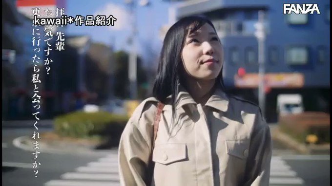 大好きな先輩と1年越しの再会…でも処女を奪われ弄ばれ都会で孤独に絶望する私を救ったのはいつも隣にいてくれた幼馴染だった… 真実の愛を確かめ合った青春の中出し … https://t.co/XbuTn4wzNY