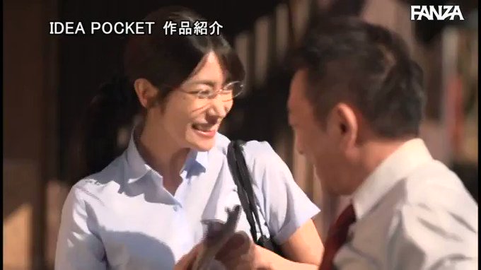 新人女子社員に焦らされ●女られて迎える最高に深い射精 逆夜●いNTR 楓カレン https://t.co/8d0TGFcSYr