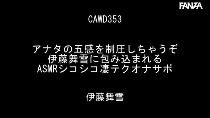 シコって、シコって
https://t.co/wMfNHZ0xLR