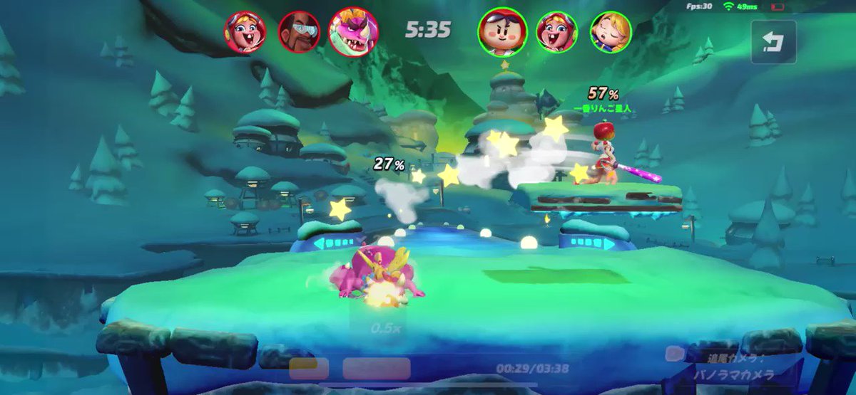 特価商品 3番りんご星人です様専用 様 - htii.edu.kz