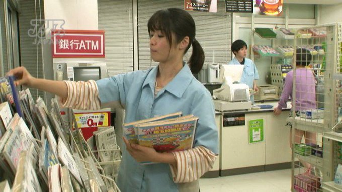 本日のセールAVはこちらです！
バイト先の人妻と不倫性交に燃え上がった日々 川上奈々美 https://t.co/W3F8LxDGI7