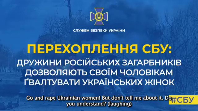 Euromaidan Press - - Go and rape Ukrainian women! Just don't tell me about it (laughs)  - You have my permission. But don't forget to use condoms! (laughs)  You just heard a Russian Army soldier talking to his wife, on an @ServiceSsu intercept 