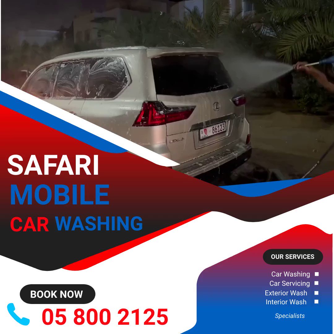 Safari Car Washing Station