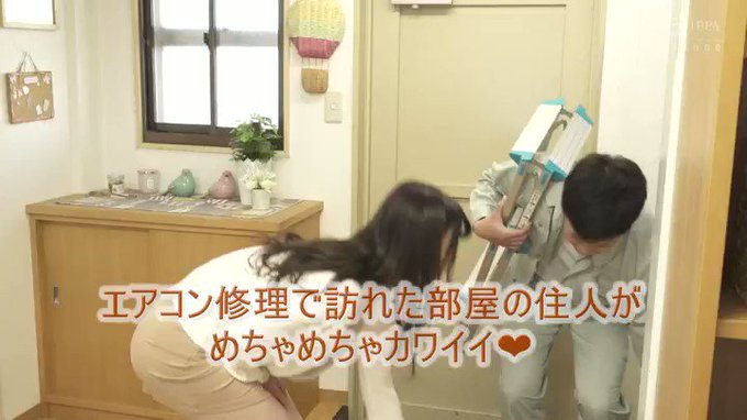 こんなエロい格好に我慢できるはずがない！

https://t.co/HQ7EHNdOPq