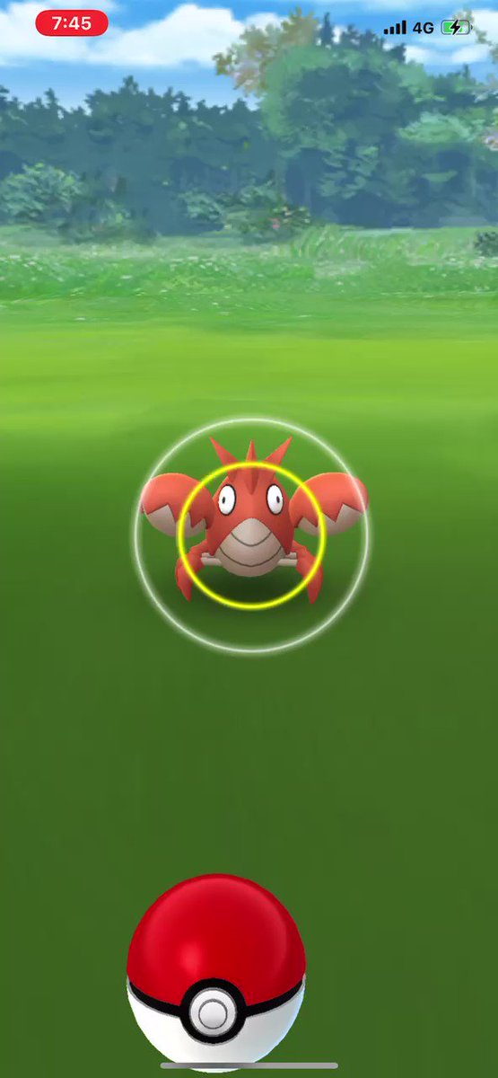 ポケモンgo ヘイガニの入手方法 能力 技まとめ 攻略大百科 ポケモンgo ヘイガニの入手方法 能力 技まとめ 攻略大百科