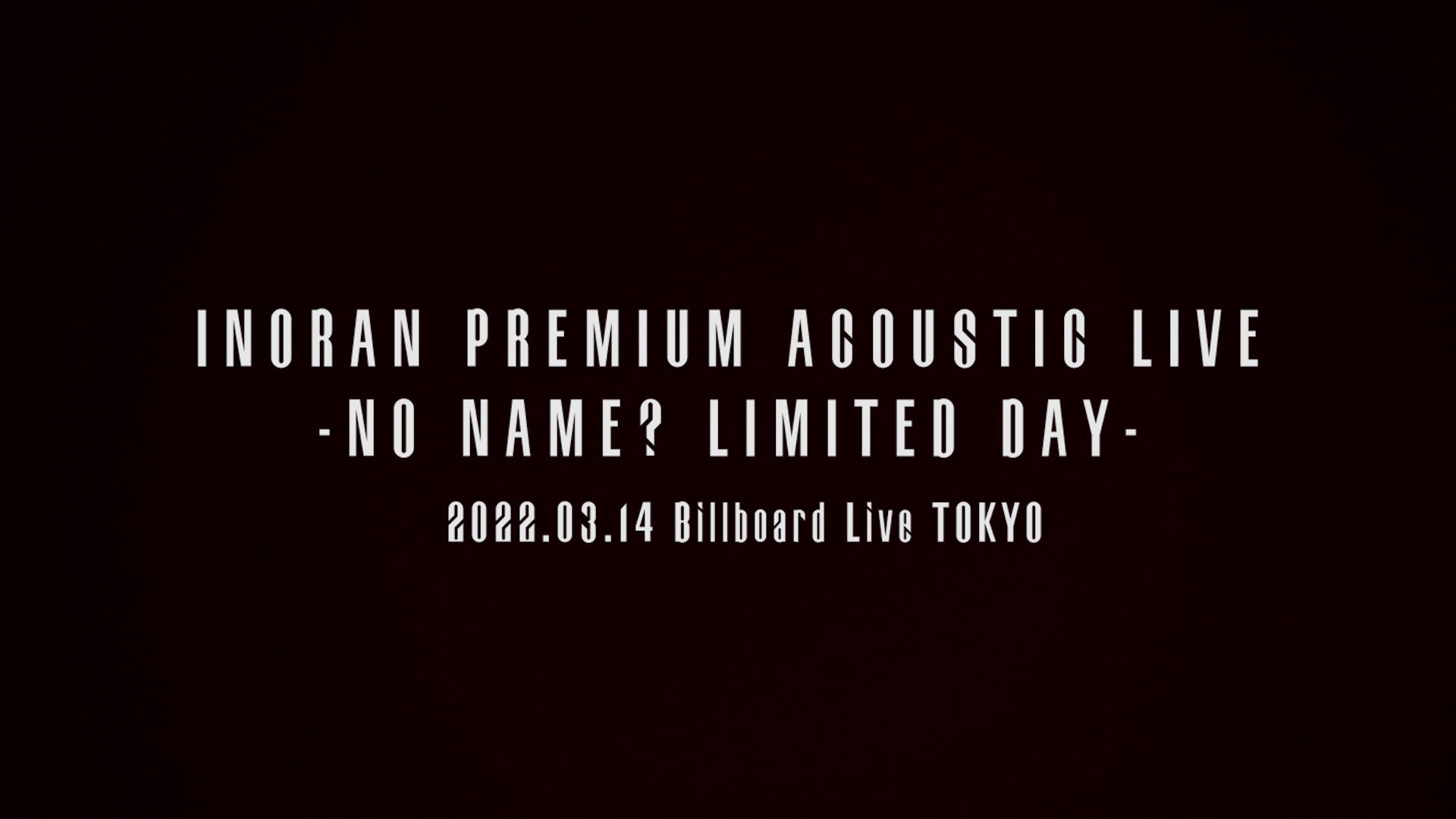 ミュージック INORAN PREMIUM ACOUSTIC LIVE Blu-ray Amazon.co.jp: INORAN PREMIUM ACOUSTIC LIVE Blu-ray : 家電