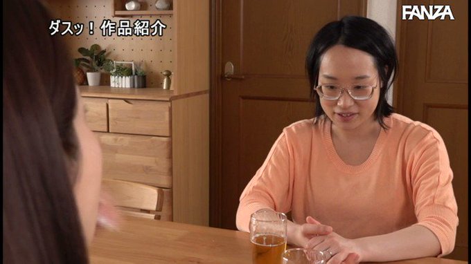 本日のセールAVはこちらです！
元ヤリマンのママ友に何度射精しても収まらない勃起。うちの息子は性欲モンスター 篠田ゆう https://t.co/f0ugsTZ3a0