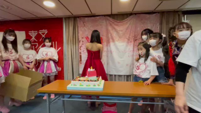 安土姫華のTwitter動画2