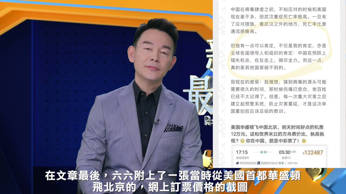C酱 金苹果酱皇甜面酱369克| T&T Supermarket