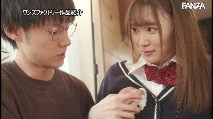 じゃれ合うフリして直接パンツ越しにマ●コを擦りつけて誘惑してくる妹と、、

 https://t.co/i7uSzjDJpI